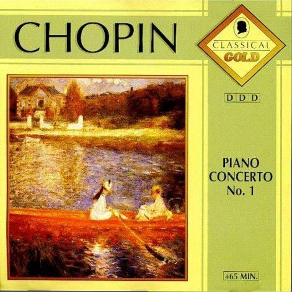 EMI / Kent Chopin: Piano Concerto No 1, CD - Image 1