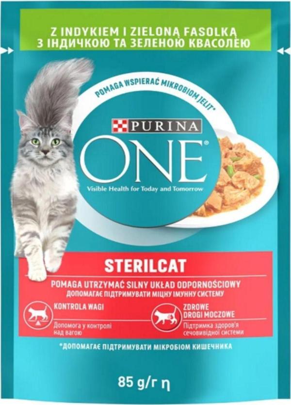 Purina One Kısırlaştırılmış Kediler İçin Sos İçerisinde Hindili Ve Fasulyeli Mini Filetolar 26 Adet - Image 1