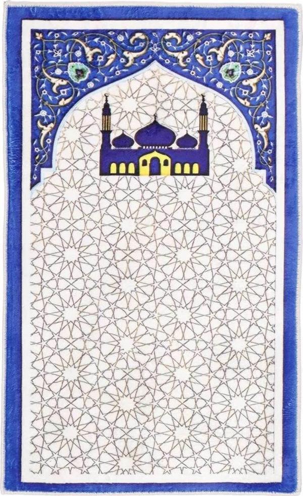 Aden Erkek Çocuk Seccadesi 50X80 Dokuma Taban,Yıkanabilir Bambu Seccade 50x80 cm - Image 1