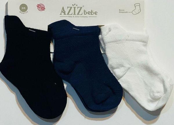 Aziz Bebe 3'Lü Çorap Erkek Çocuk Ekru - Image 1