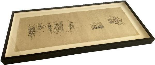 Asemic Sound Mappings Sergisi Asemik Resmi 31x66 cm 002 - Image 1