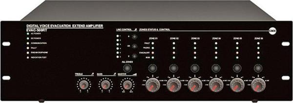 CMX EVAC-240RT Acil Anons Sistemi Yönlendirici Amplifikatör 240W - Image 1