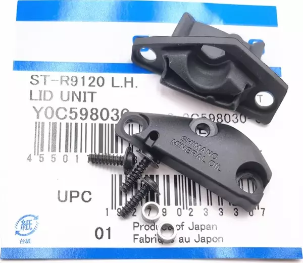 SHIMANO ST-R9120(L) ARKA VİTES-FREN KOLU İÇİN DİYAFRAM - Image 1