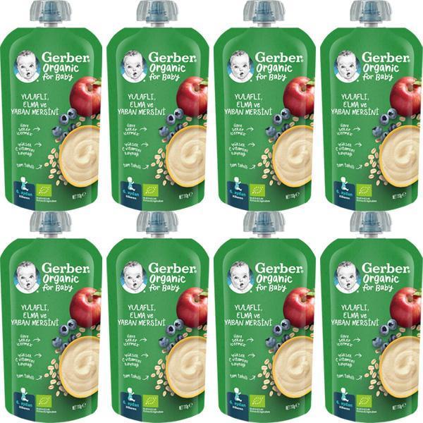Gerber Organic Yulaflı Elma ve Yaban Mersini Püresi 110g​ x 8 Adet - Image 1