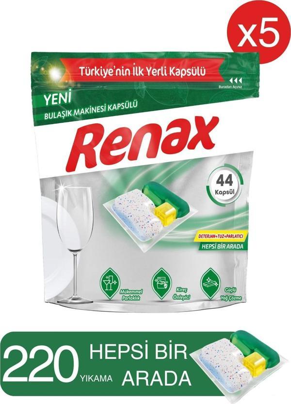 Renax Bulaşık Makinesi Kapsülü Hepsi Bir Arada 44 lü x 5 Adet - Image 1