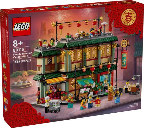 LEGO 80113 Aile Boyu Kutlama EXCLUSIVE THE SPRING FESTIVAL FAMILY REUNION CELEBRATION - Image 1