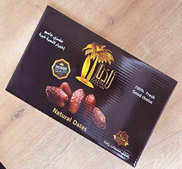 Zadna Hudri Hurma Jombo Boy 900Gr - Image 1