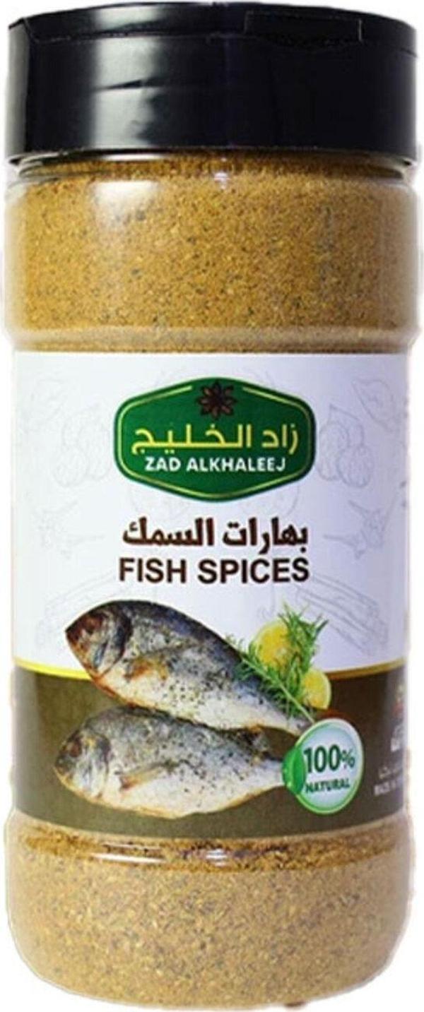 Zad Alkhaleej Balık Baharatı 200Gr - Image 1