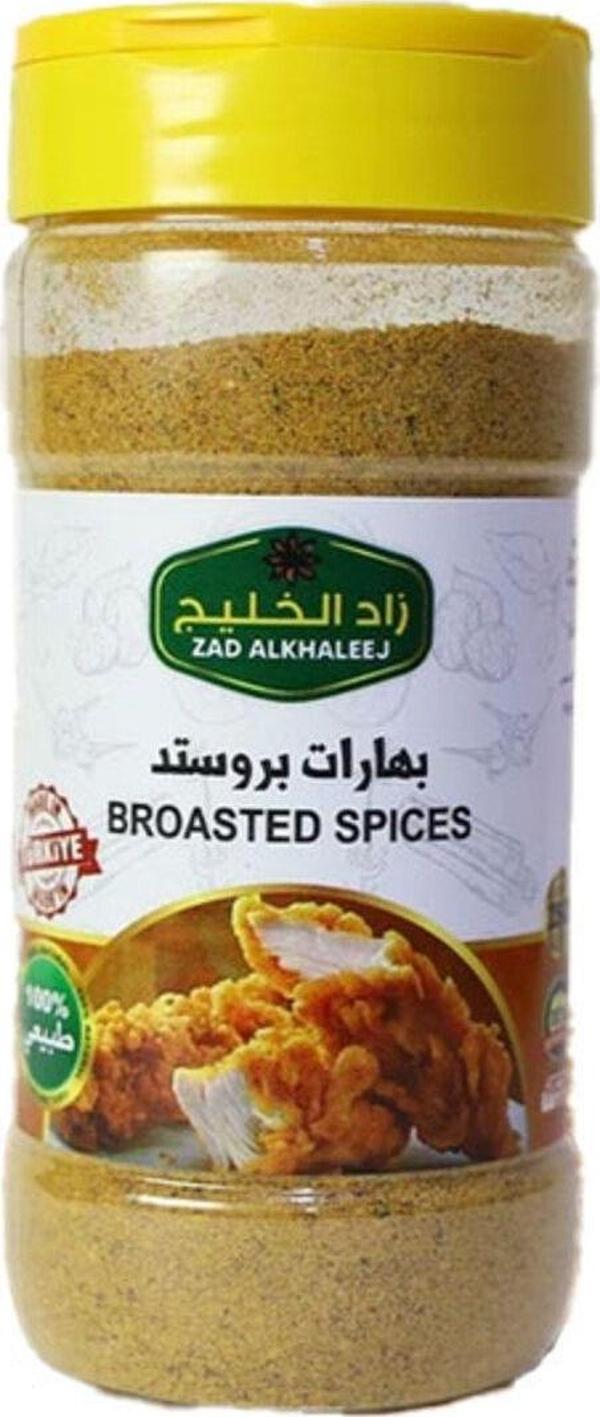 Zad Alkhaleej Brosted Baharatı 200Gr - Image 1
