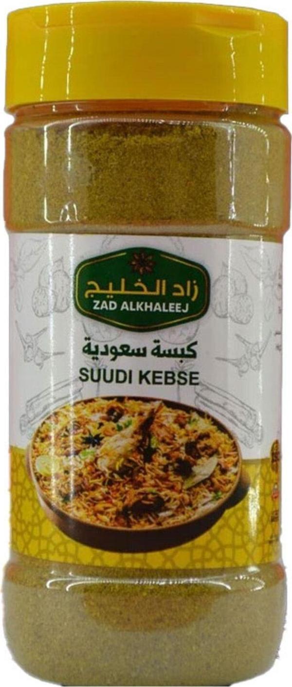 Zad Alkhaleej Kepse Baharatı 200Gr - Image 1