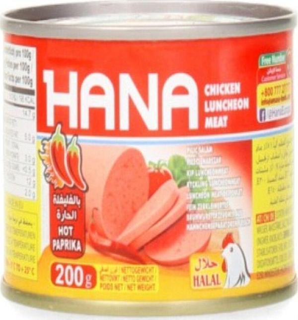 Hana Piliç Salam Chicken Mortadella 200 Gr (3 Adet) - Image 1