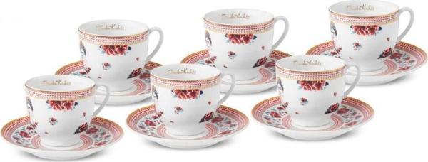 Karaca Frida 6 Kişilik Kahve Fincanı 80 Ml - Image 1