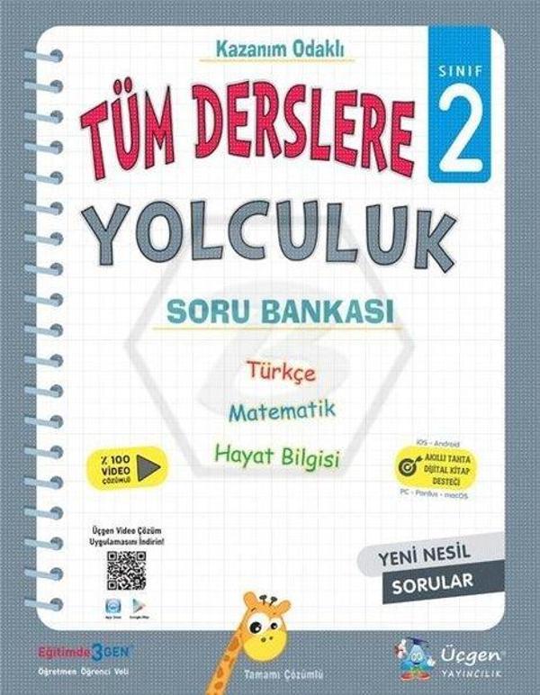 2.Sınıf Tüm Derslere Yolculuk - Üçgen Yayıncılık - Image 1