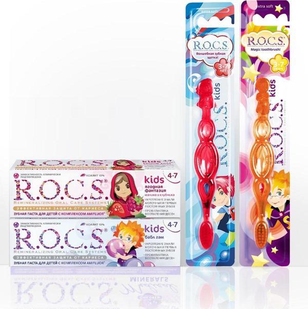 Rocs Kids 4-7 Yaş Diş Ağız Bakım Seti - 2 Diş Macunu ve 2 Diş Fırçası - Image 1