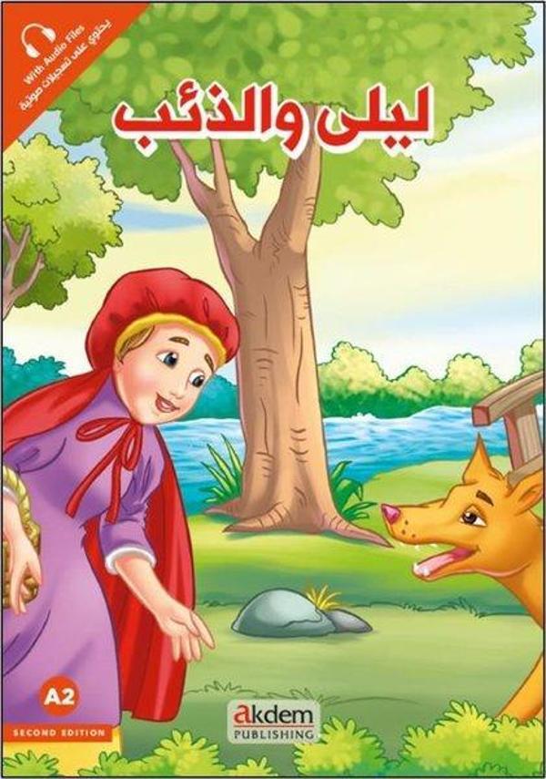 Leyla ve'z-Zi'b (Kırmızı Başlıklı Kız) A2 - Akdem Yayınları - Image 1