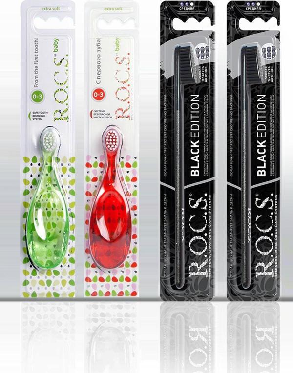 Rocs Black Edıtıon Diş Fırça ve 0-3 Rocs Baby Diş Fırça Aile Seti-(2 black -1 Rocs Baby Yeşil-1 Rocs Baby Kırmızı) - Image 1