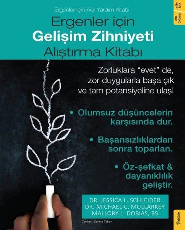 Ergenler İçin Gelişim Zihniyeti Alıştırma Kitabı - Ergenler İçin Acil Yardım Kitabı - Sola Kidz - Image 1