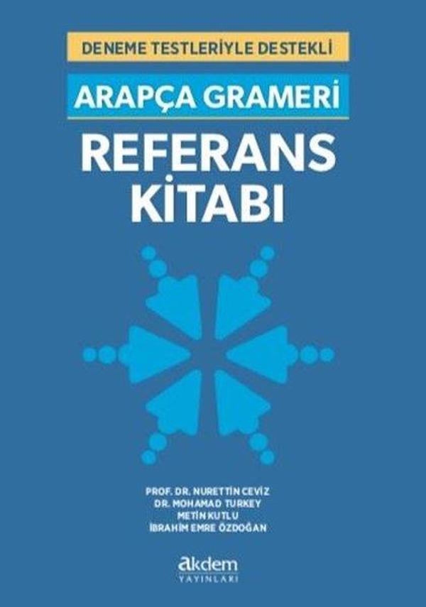 Arapça Grameri Referans Kitab ı- Deneme Testleriylr Destekli - Akdem Yayınları - Image 1