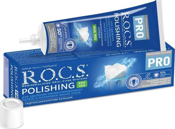 Rocs PRO - DİŞ PARLATMA MACUNU (35g) - Image 1