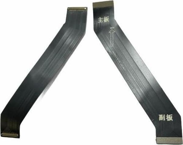 Xiaomi Poco F2 Pro Film Flex Cable - Image 1