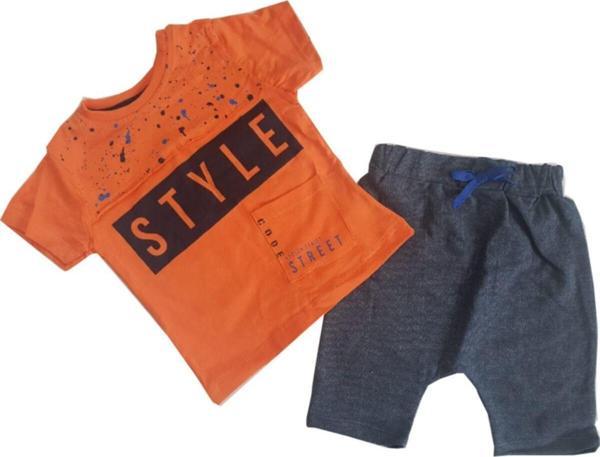 Favo Kids Style Baskılı Takım 0300323 - Image 1