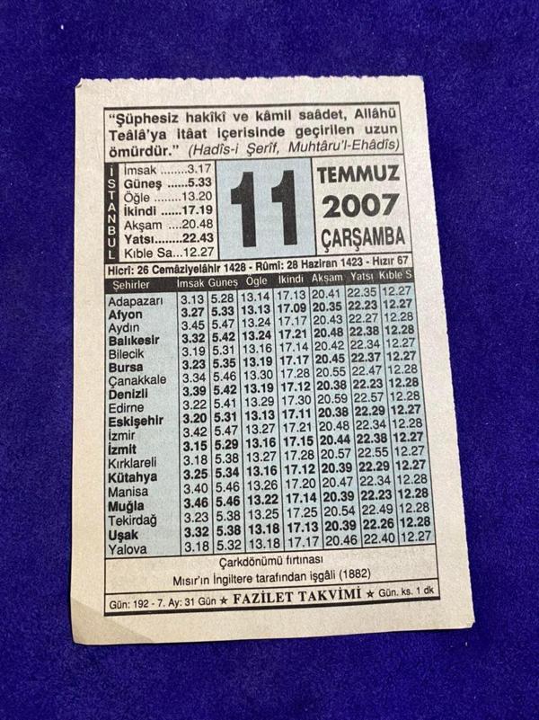 11 Temmuz 2007 Takvim Yaprağı - Nostalji Koleksiyonluk Takvim Yaprağı - Image 1