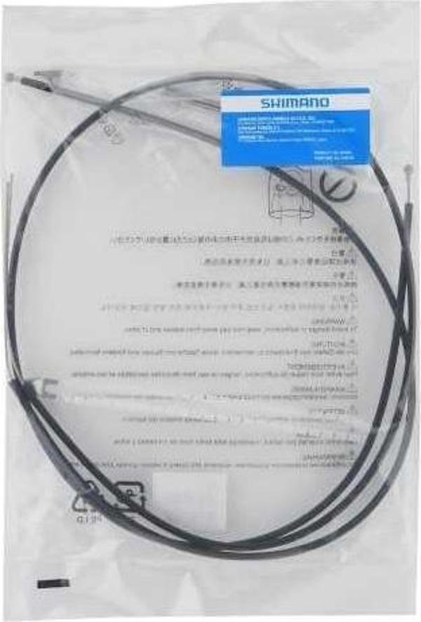 SHIMANO B TİPİ 1.6mm 18002000mm FREN KABLOSU - Image 1