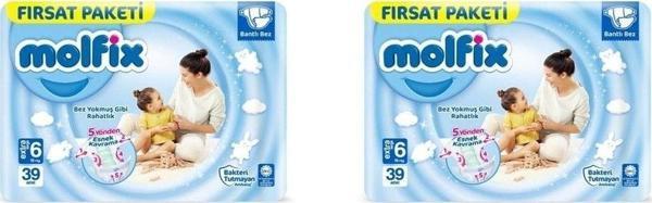 Molfix Bebek Bezi 6 Beden Ekstra Large Fırsat Paketi 39'Lu 2 Paket 78 Adet - Image 1