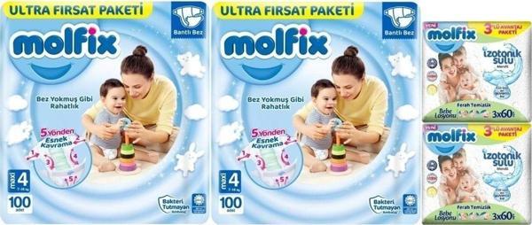 Molfix Bebek Bezi Beden:4 (7-14Kg) Maxi 200 Adet Ekonomik Ultra Fırsat Pk+6 Adet Islak Mendil - Image 1