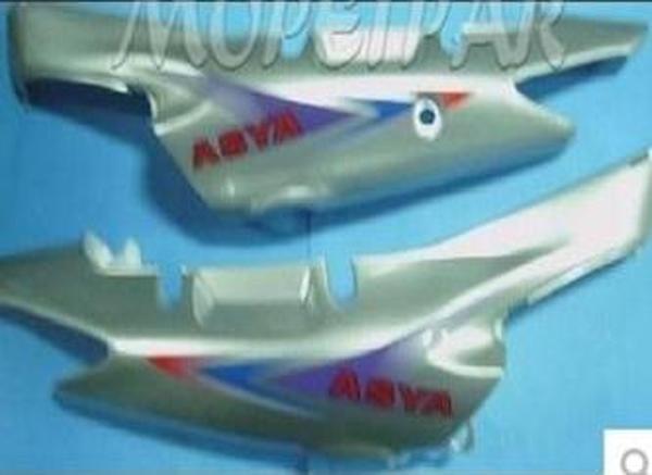 Sele Altı Grenajı Asya 110 Gri Takım - Image 1