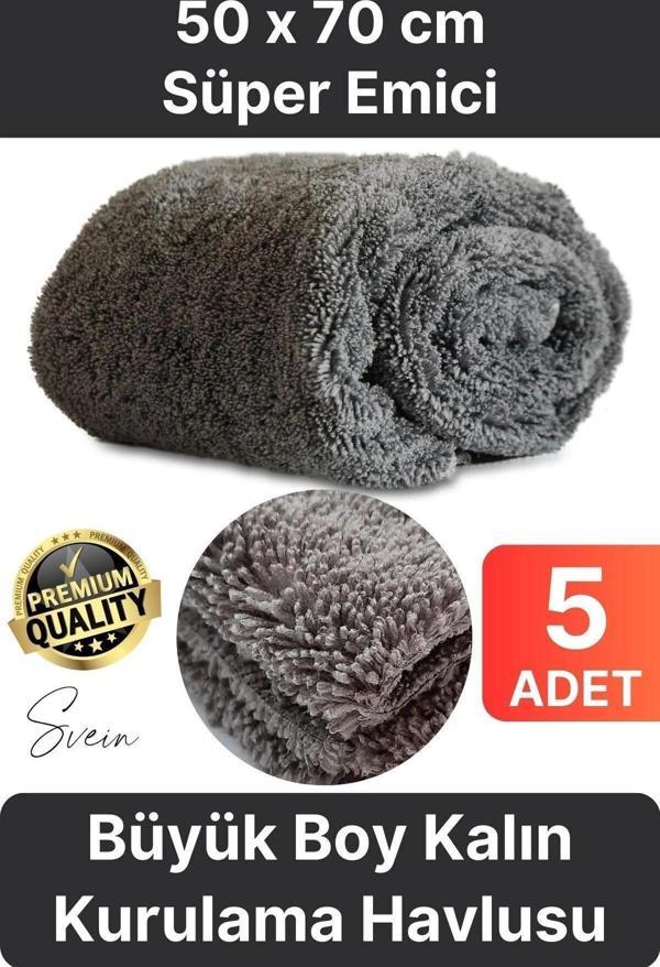 5 Adet Süper Emici Tüm Cam Yüzeylere Uygun Oto Yıkama Mikrofiber Havlu Temizleme Kurutma Bezi - Image 1