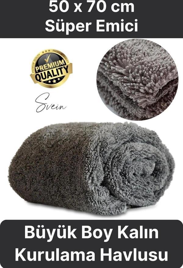 Süper Emici Yüksek Kalite Tüm Cam Yüzeylere Uygun Oto Yıkama Mikrofiber Havlu Temizleme Kurutma Bezi - Image 1