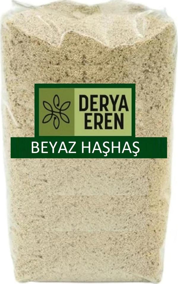Haşhaş Tohumu Beyaz Haş haş 250 gr - Image 1