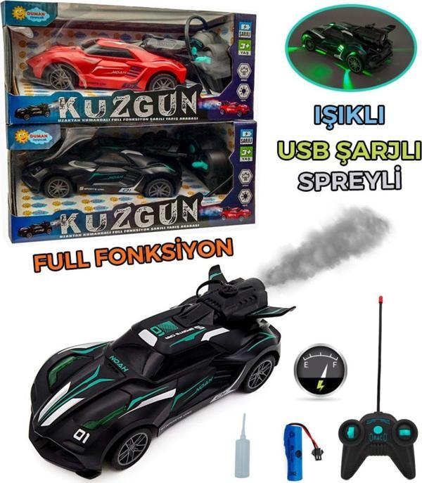 Dekantoys Bn56 Uzaktan Kumandalı Şarjlı Duman Atan Oyuncak Araba 18 Cm Siyah - Image 1