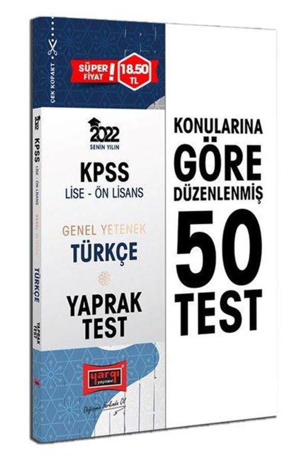 2022 KPSS Lise Ön Lisans Genel Yetenek Türkçe Yaprak Test - Yargı Yayınları - Image 1