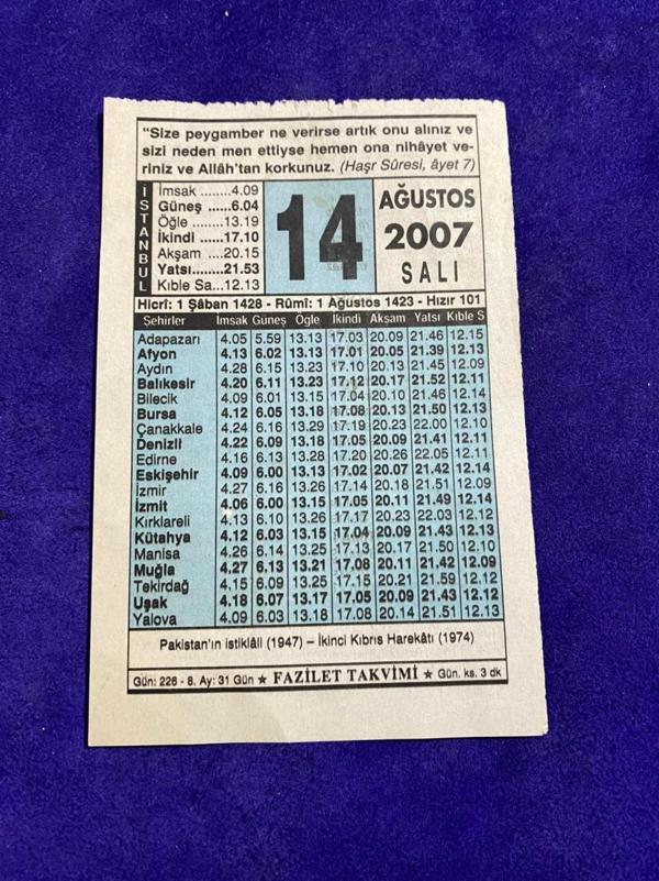 14 Ağustos 2007 Takvim Yaprağı - Nostalji Koleksiyonluk Takvim Yaprağı - Image 1