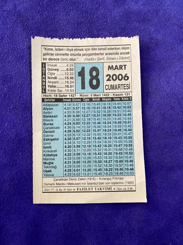18 Mart 2006 Takvim Yaprağı - Nostalji Koleksiyonluk Takvim Yaprağı - Image 1