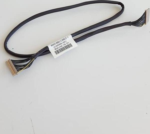 Intel RAID-BBU Bağlantı Kablosu G30066-001 50cm - Image 1