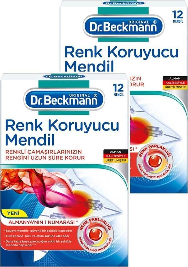 DR BECKMANN RENK KORUYUCU MENDİL 12LİX 2 ADET - Image 1