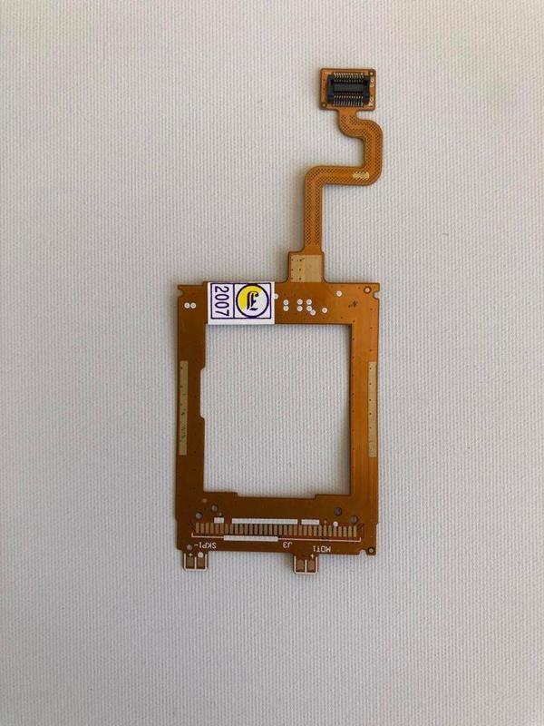 Samsung X300 Lcd Ekran Filmi Flex - Image 1