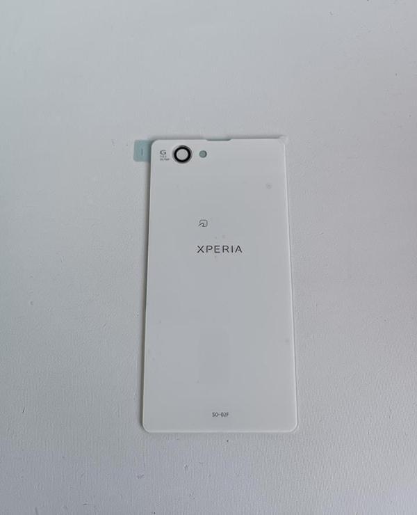 Sony Xperia Z1 Mini Arka Pil Kapağı Beyaz - Image 1