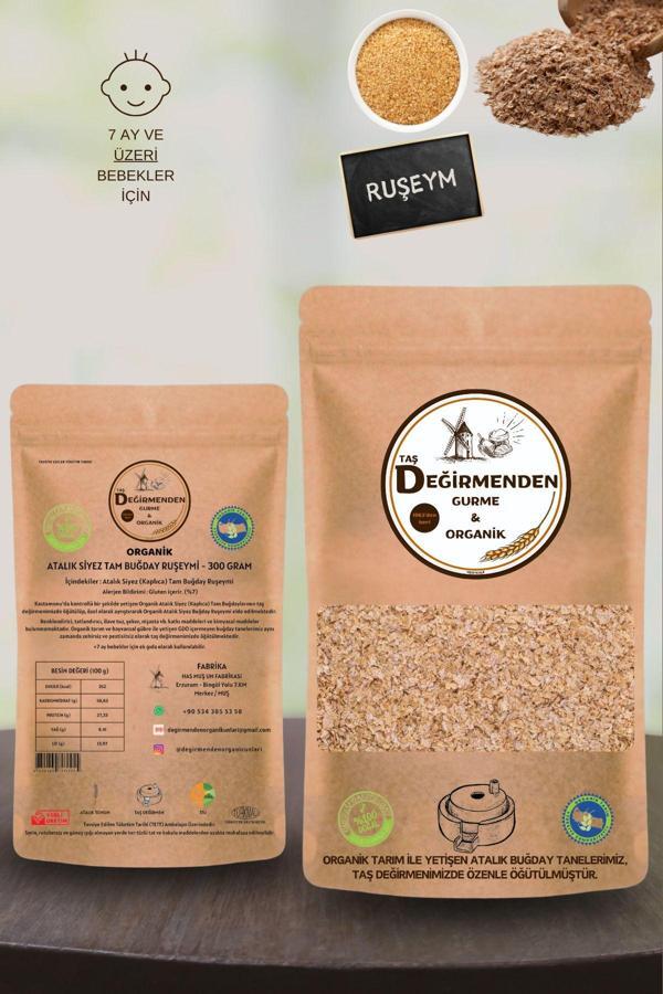Taş Değirmenden Gurme & Organik Organik Atalık Siyez Buğday Rüşeymi - 300 Gram - Image 1