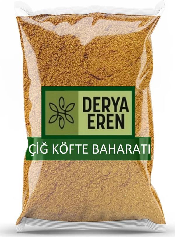 Çiğ Köfte Baharatı 500g - Image 1
