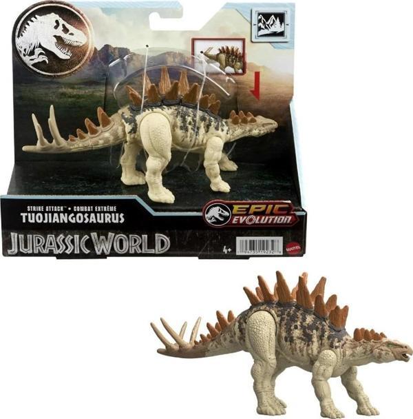 Jurassic World Hareketli Dinozor Figürleri HLN63 Tuojiangosaurus - Image 1