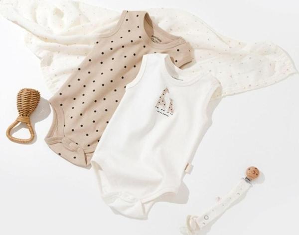 Baby Cosy Organik Zürafa Desenli 2 Li Askılı Badi Ekru - Vizon 12-18 Ay - Image 1