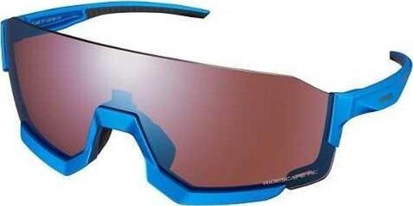 SHIMANO AEROLITE ARLT2 RIDESCAPE HC GÖZLÜK - Image 1