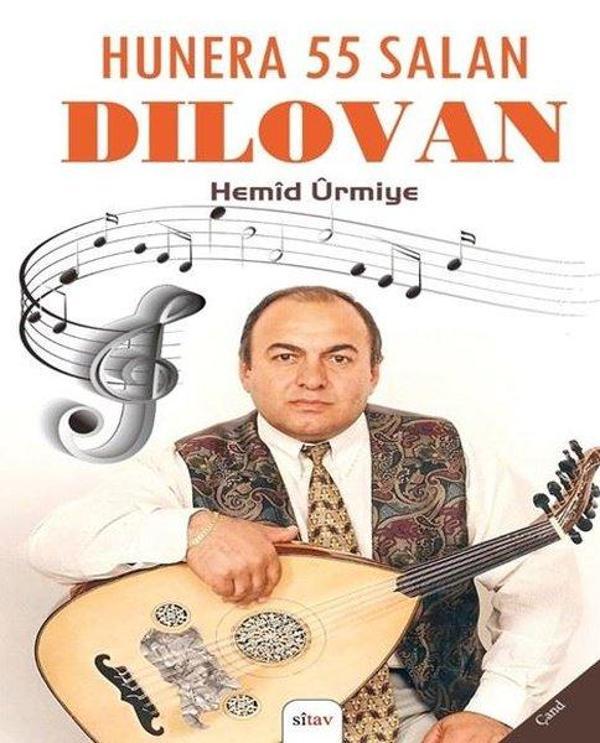 Hunera 55 Salan Dılavon - Sitav yayınevi - Image 1