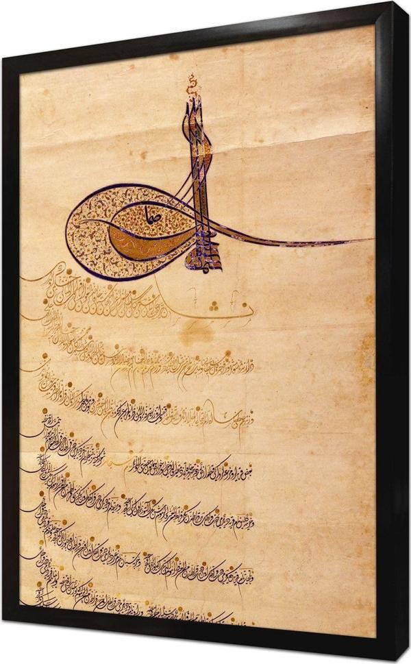 Tablosan Osmanlı Padişah Fermanı Çerçeveli Mdf Tablo - Image 1