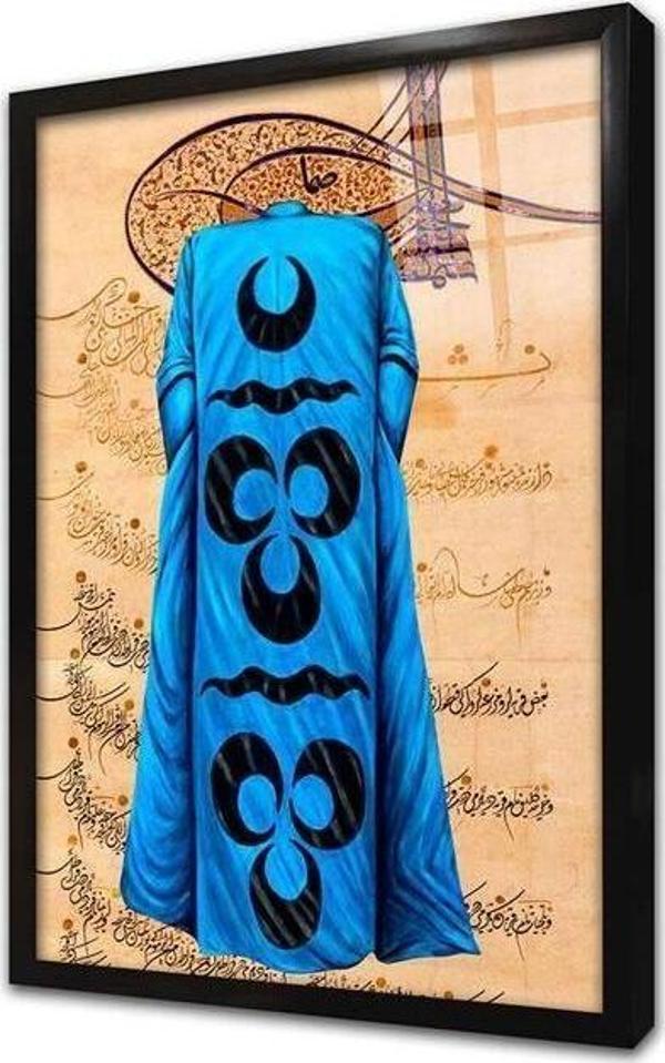 Tablosan Osmanlı Kaftan Çerçeveli Cam Tablo - Image 1