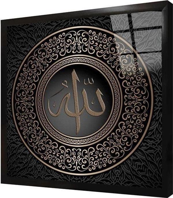 Tablosan Siyah Altın Allah Lafzı Çerçeveli Cam Tablo - Image 1